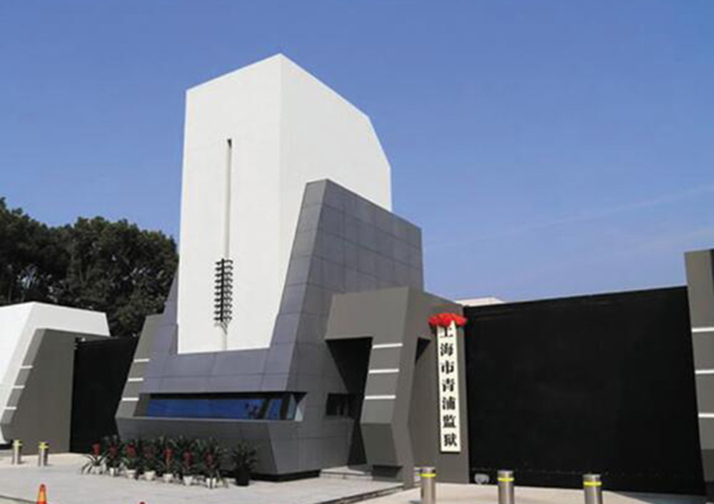 上海青浦監(jiān)獄餐廚廢棄物處理設(shè)備項目