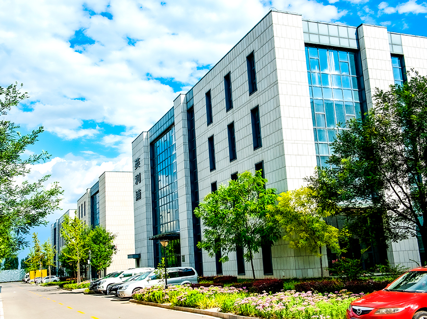 英利浦科技集團(tuán)有限公司