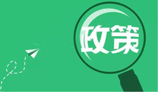 忽略國家政策的指引，用平常的眼光看待廚余垃圾處理器