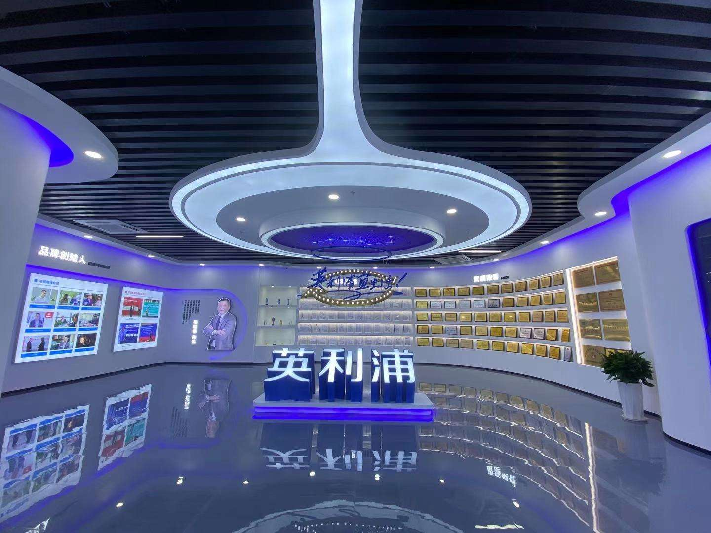 春節(jié)不知道送父母什么禮物？不妨看看英利浦垃圾處理器