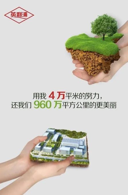 垃圾分類產(chǎn)品量增價(jià)穩(wěn) 家庭垃圾處理器成搶手貨