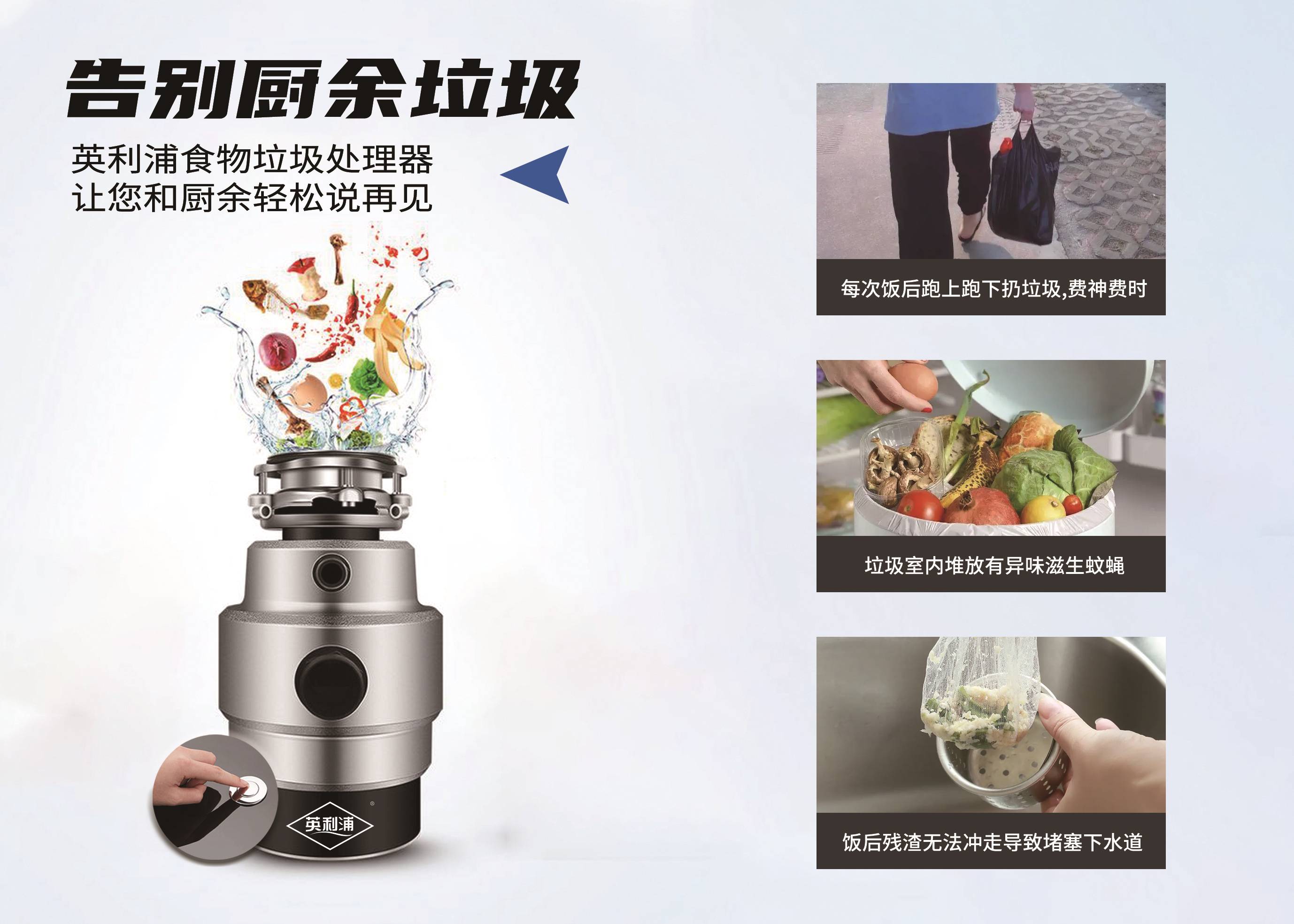 2023年垃圾處理利用行業(yè)評(píng)述及2024年發(fā)展展望