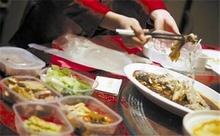 1623654999137761.png 640 (2).png