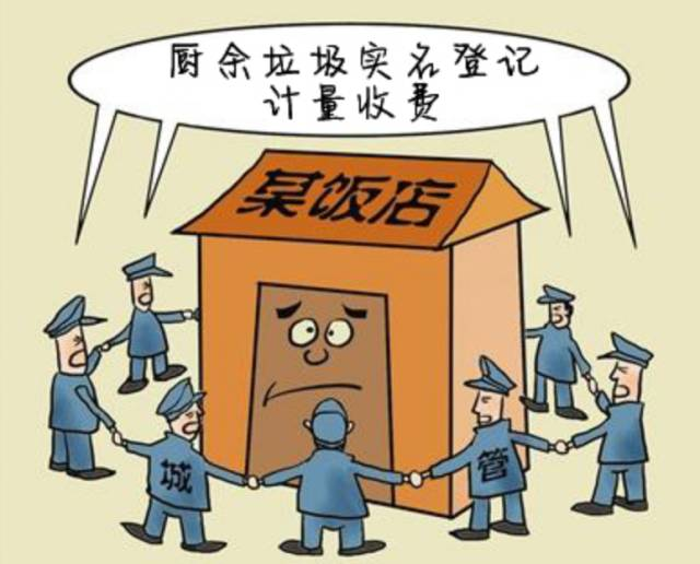 1623655017890843.png 640 (4).png