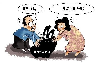 1623655024148976.png 640 (5).png