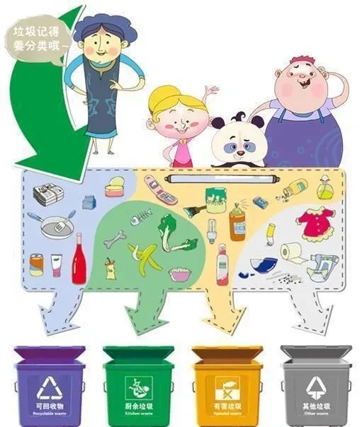 1623656810801682.jpg 640.webp (1).jpg