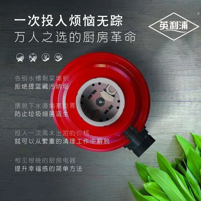 1635409341117588.jpg 640.webp (1).jpg