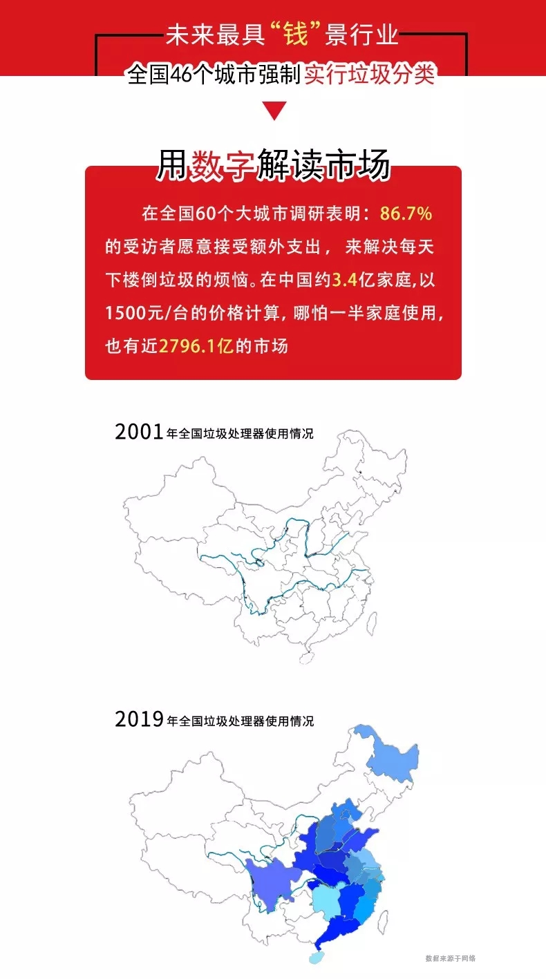 1642672009106989.jpg 640.webp (9).jpg