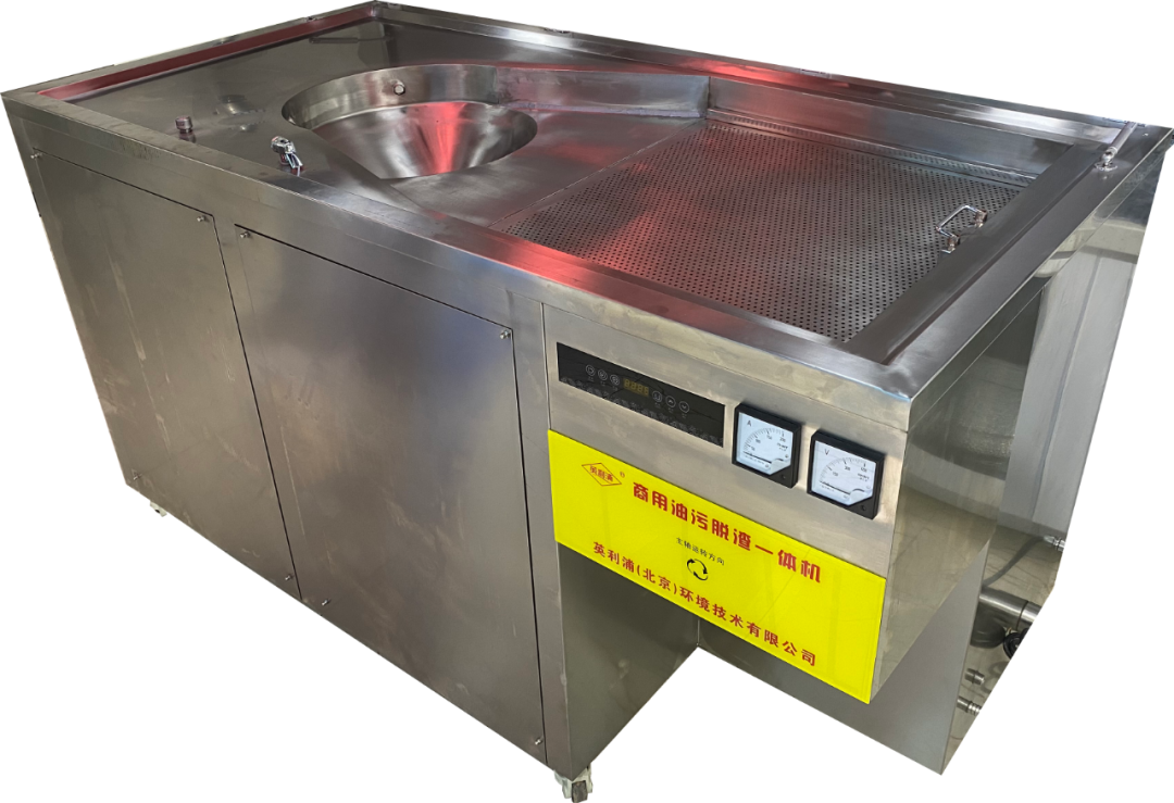 1642674126218644.png 640.png