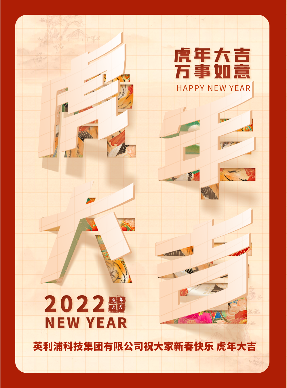 1643609839251563.png 1643609839251563.png