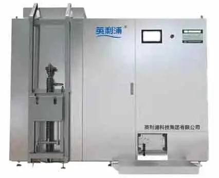 1643727717830298.png 1643727717830298.png