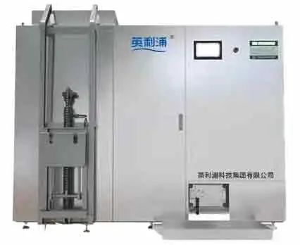 1654053412106254.jpg 640 (3).jpg