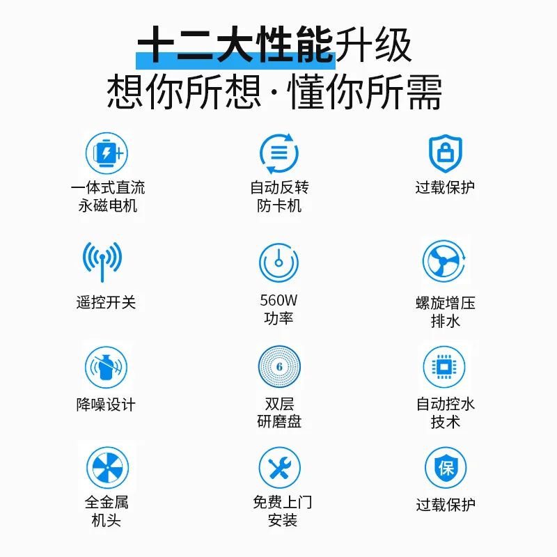 1658044638209392.jpg 640 (1).jpg