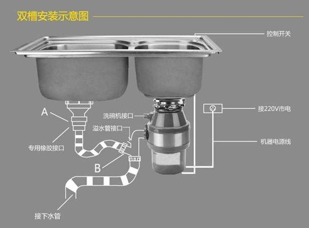 1662107745953713.png 640.png