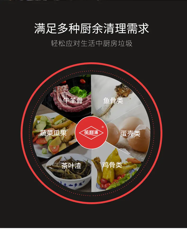 1715996512802413.png 骨頭.png