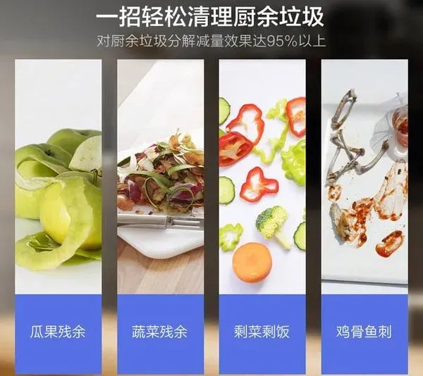 1715996524219763.png 瓜果素材.png