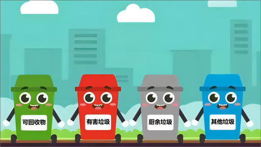 1716686407172987.png 00e93901213fb80e9a88ee1232e9f02bb838945c(1).png