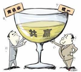 1721525821725946.jpg 01d1943aef4c3309bb1fb831566a57dc.jpg