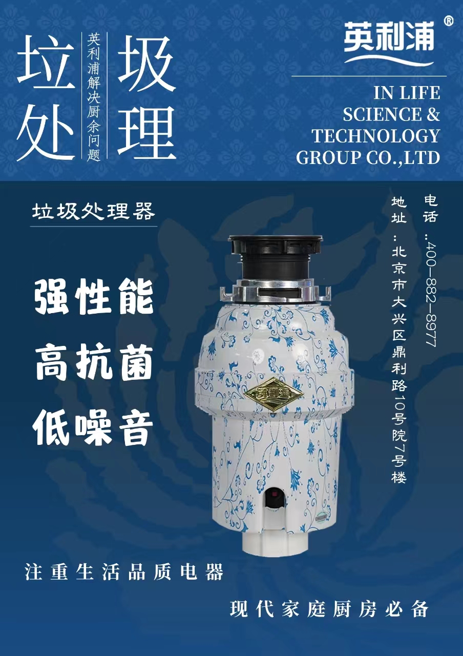 1721525842121586.jpg 微信圖片_20240721093049.jpg